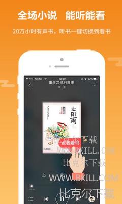 柳工营销助手app下载最新_V7.31.50